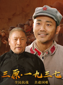 国产91区精品福利在线社区